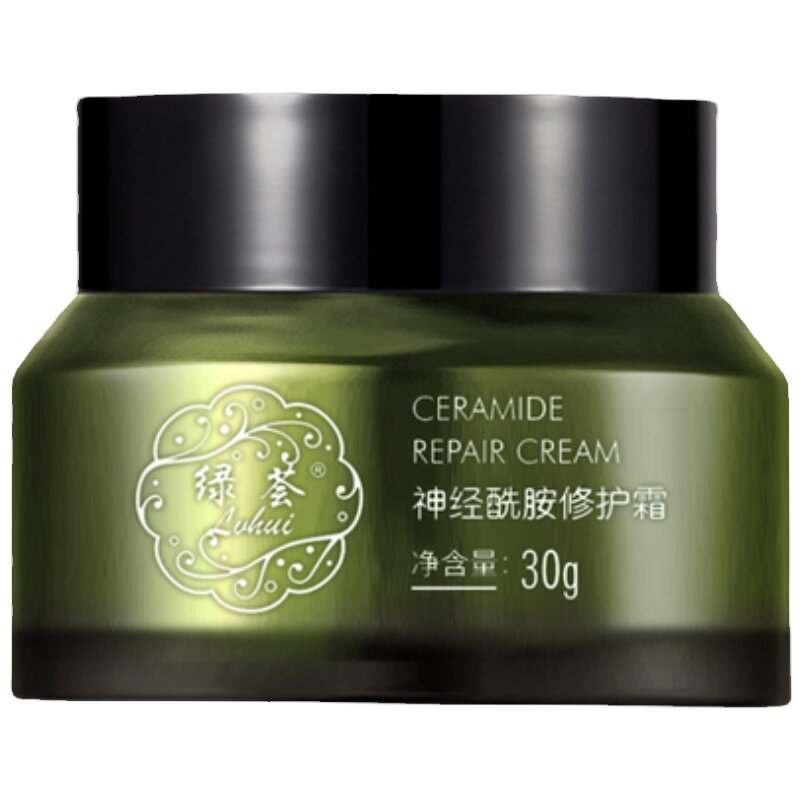 荟草堂绿荟神经酰胺修护霜30g强修护高保湿舒缓退红调节肌肤平衡