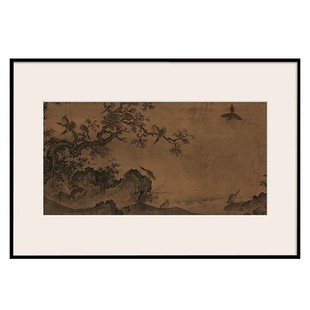 赵孟頫竹石图 新中式小众艺术装饰画客厅书房国画办公室山水画