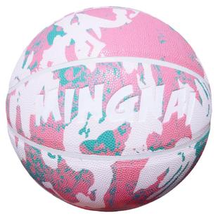 篮球正品中考女专用室内外学生男耐磨翻毛软皮6号7号手感之王蓝球