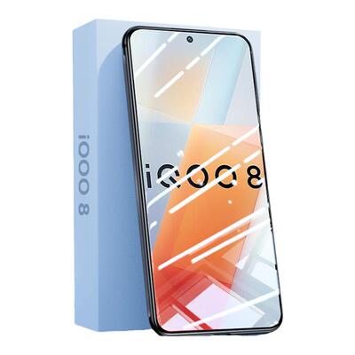 适用iqoo8/7/5/3钢化膜顺滑手感