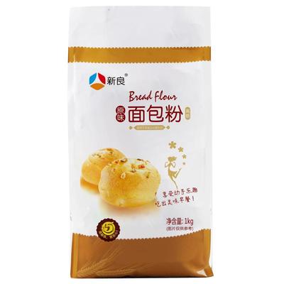 新良原味面包粉1kg高筋面粉烘焙