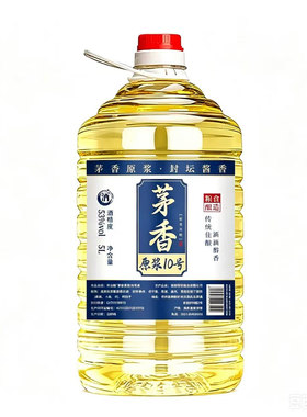 帝业福茅香十号酒5升大桶装老酒