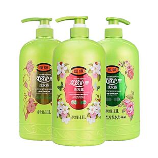 正品馥佩焗深海凝萃丝柔炫亮油膏受损干枯毛躁头皮油皮适用护发素