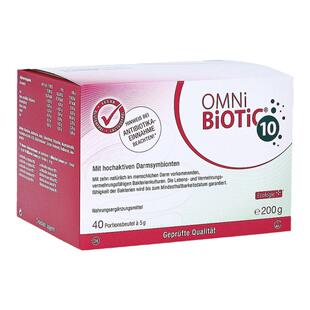 欧洲直邮德国欧敏力OMNi10种益生菌抗生素引起的腹泻拉肚冲剂40X5
