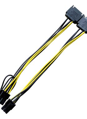 SATA15pin转6PIN/8Pin显卡电源线