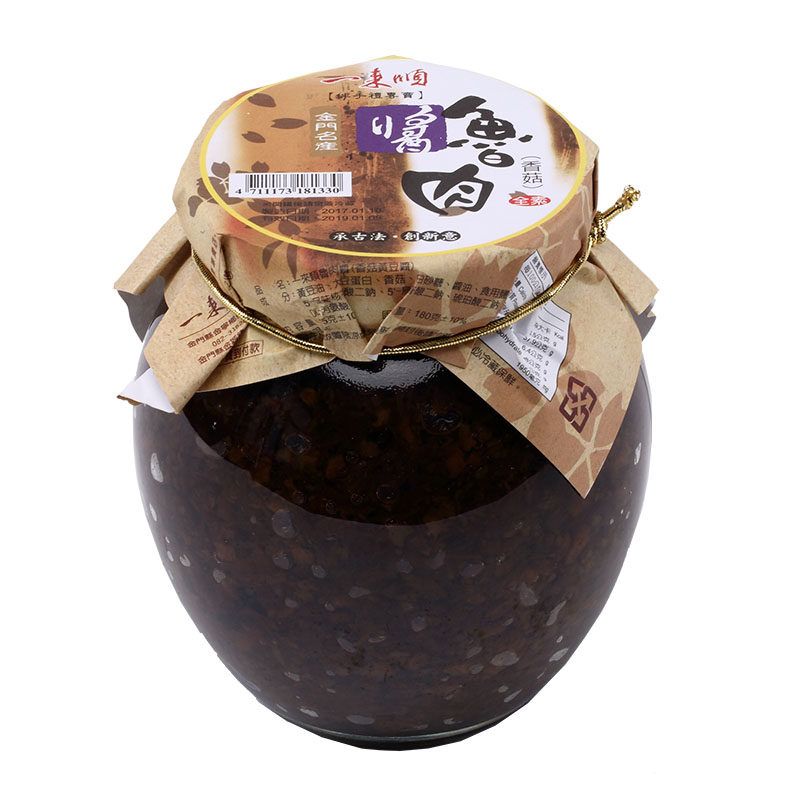 台湾进口鲁肉酱纯素食美味香菇拌饭拌面酱调味品烧烤特产伴手礼