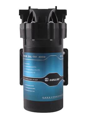 净水器水泵家用100G400G增压泵RO