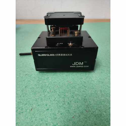 JDM GL865/GL868-V3简易测试夹具
