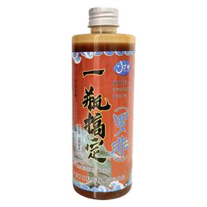 罗非一瓶搞定高浓度买1送1