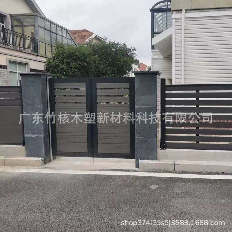 铝合金共挤塑木围栏户外别墅地板护栏院子围墙板防腐木栅栏篱笆