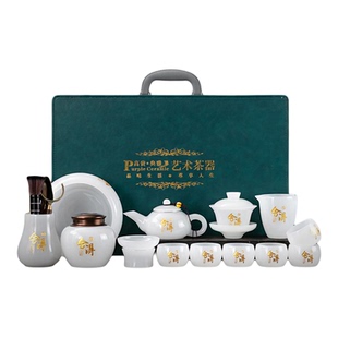 琉璃茶具套装整套功夫茶具家用高档泡茶碗茶杯定制茶具礼品送领导