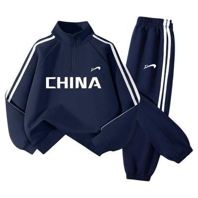 贵人鸟童装男童运动套装儿童冬装运动服2025新款冬季大童加绒卫衣