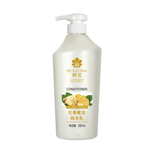 蜂花护发素修护受损强韧发丝保湿水润男女士通用生姜健发润发乳