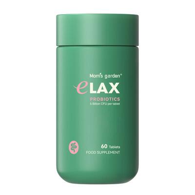 【第八代升级版】百草园清清片*3