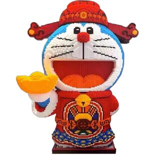 正版授权财神哆啦A梦国潮积木立体拼装颗粒男女玩具生日礼物摆件