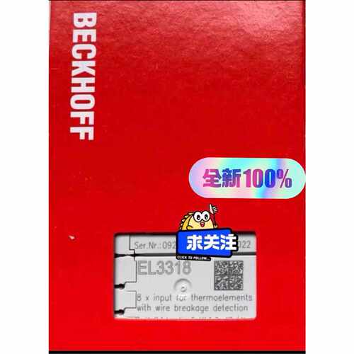 EL3318 倍福  直接拍 下单顺丰秒发货全新原装，现货