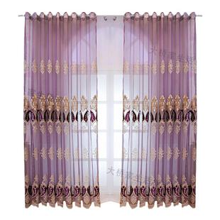 新品高档贴绒绣花客厅阳台书房餐厅欧式紫色成品别墅落地窗窗纱帘