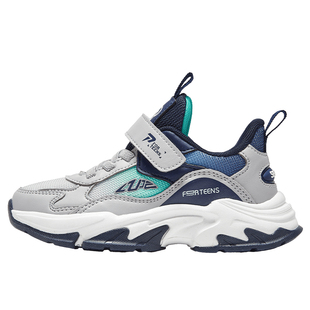 七波辉童鞋儿童男童运动鞋透气网面2026春秋新款青少年学生休闲鞋