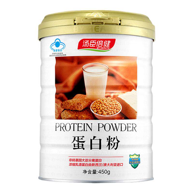 汤臣倍健复合蛋白质粉乳清蛋白