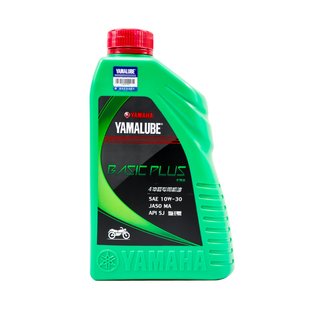 雅马哈摩托车机油10W30 绿瓶冬季专用 新包装版 新配方现货 包邮