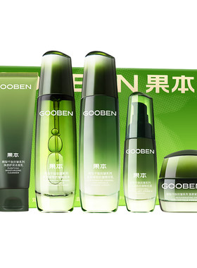 果本旗舰店正品抗衰抗皱紧致淡纹