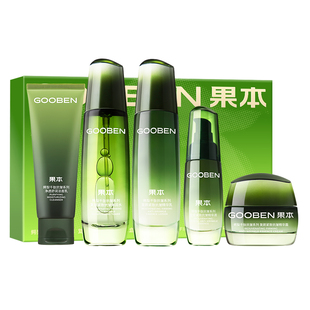 【新年礼物】果本鳄梨3.0水乳护肤品礼盒套装淡纹紧致抗皱妈妈