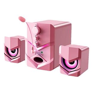 赛达粉色电竞组合电脑音响家用音箱有线桌面2.1低音炮麦克风