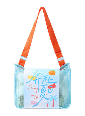 天猫精选优质礼品夏日福利伴手礼