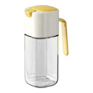 onlycook自动开合玻璃油壶不挂油油瓶厨房酱油醋调料瓶防漏油罐