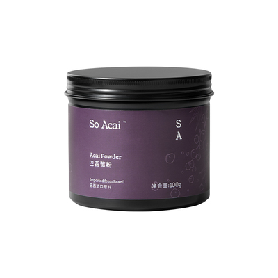 SoAcai巴西莓粉花青素