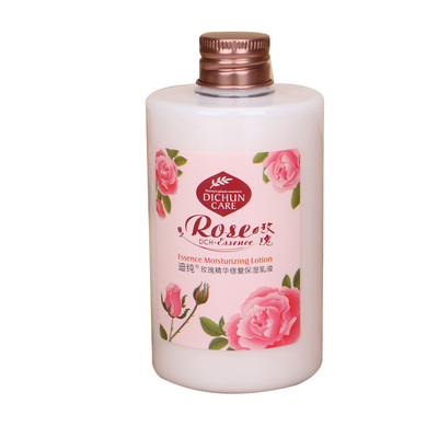 迪纯玫瑰精华保湿乳液 淡化滋润修复乳260ml深层补水护肤水乳正品