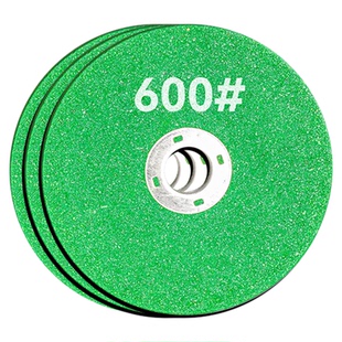 砂轮角磨机磨刀硬磨菜刀钻头磨光片精细抛光神器磨钻家用打磨专业