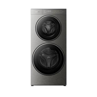 换新补贴【卡萨帝揽光双子分区】14kg子母双筒洗烘一体洗衣机HD
