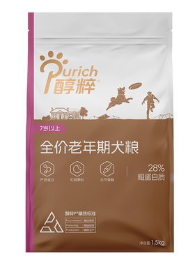 狗粮老年犬狗粮Purich/醇粹