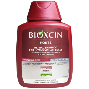 土耳其bioxcin八倍洗发水洗发露柏科生防强韧发根控油蓬松