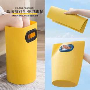 旅行泡脚袋折叠洗脚水桶过小腿深水盆便携式 必户外游收纳袋备用品