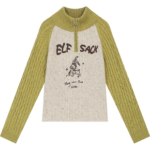 妖精的口袋撞色高领显瘦毛针织衫女2025年冬季新款复古绞花毛衣