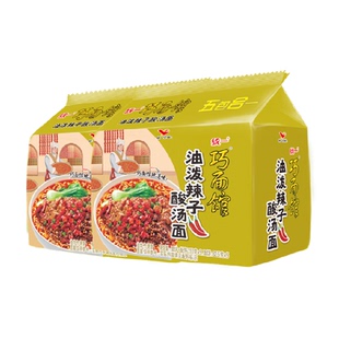 统一方便面泡面巧面馆油泼辣子面110g*10袋西南风味