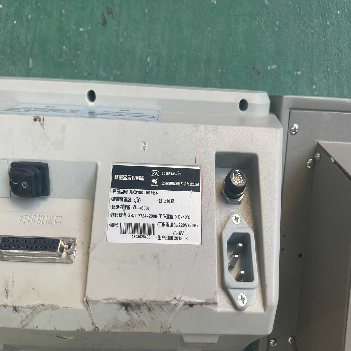 询MIDASEHCL氯化气体探测器美国Hone议价