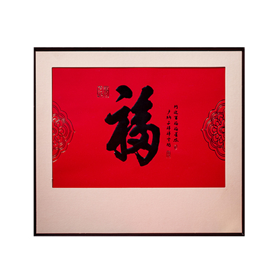 复古茶饼礼盒普洱茶礼盒空盒