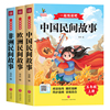 白底图