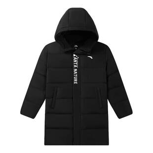 安踏儿童四防科技羽绒服中长款2025冬新款男女中大童厚外套官方