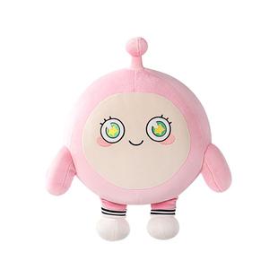 【蛋仔派对】毛绒公仔玩偶淘气丸子仔仔熊睡觉抱枕生日礼物玩具 S