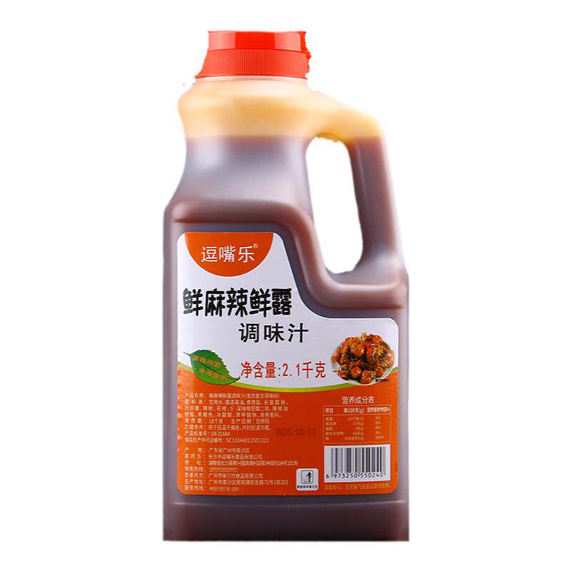 逗嘴乐鲜麻辣鲜露凉拌菜火锅凉面