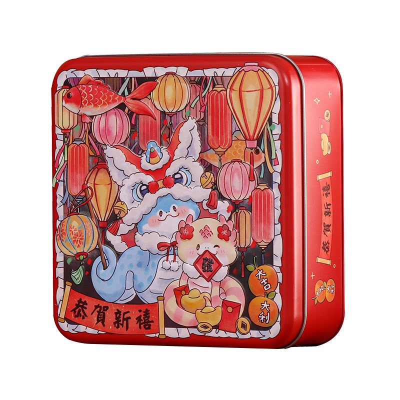 马口铁盒祥龙创意新春方形圆形
