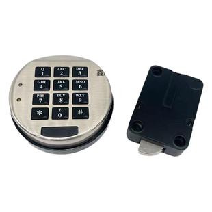 保险柜面板圆形金属电子锁金刚锁保险箱配件锁具金库门密码锁全能