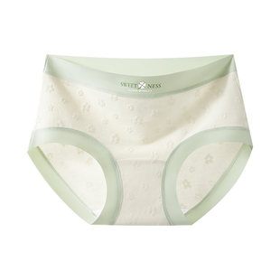 都市丽人女士内裤女纯棉抗菌裆2025新款无痕透气不夹臀少女生短裤