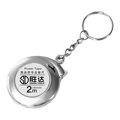 家用2米钢卷尺随身测量