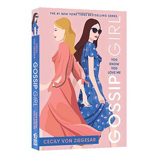 Gossip Girl #2: You Know You Love Me 绯闻女孩2 英文原版