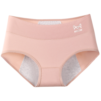 猫人生理期内裤女抗菌加宽防侧漏